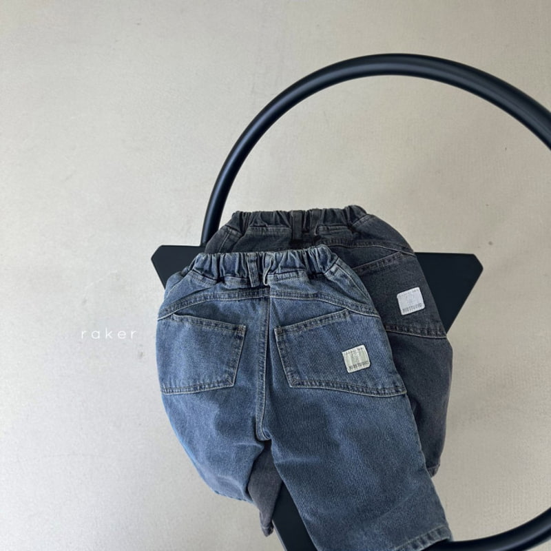 Raker - Korean Children Fashion - #designkidswear - Wave Baggy Pants - 4