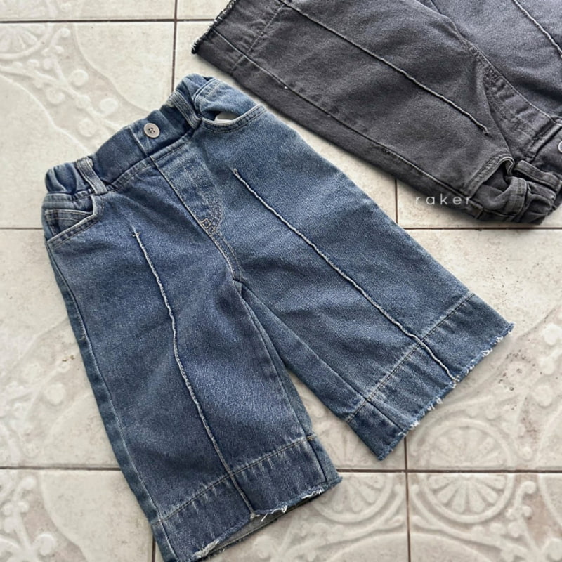 Raker - Korean Children Fashion - #Kfashion4kids - Pintuck A Wide Pants - 4