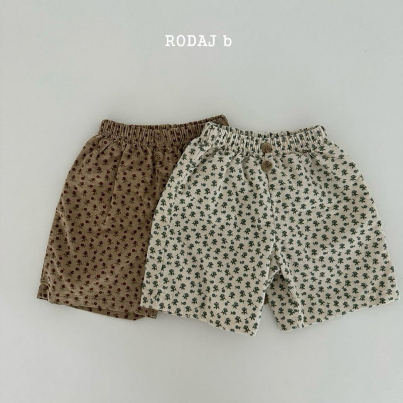 Roda J - Korean Baby Fashion - #babyoninstagram - Romi Pants