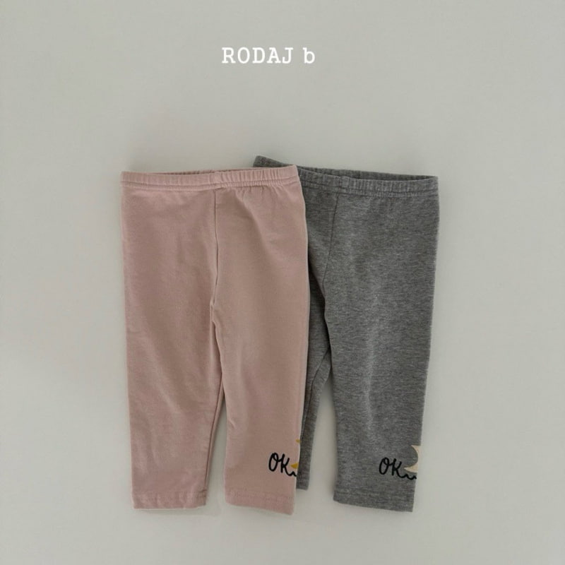 Roda J - Korean Baby Fashion - #babyoninstagram - Moon Leggings - 2