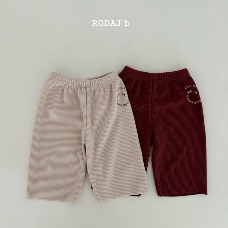 Roda J - Korean Baby Fashion - #babyoninstagram - Pusil Pants