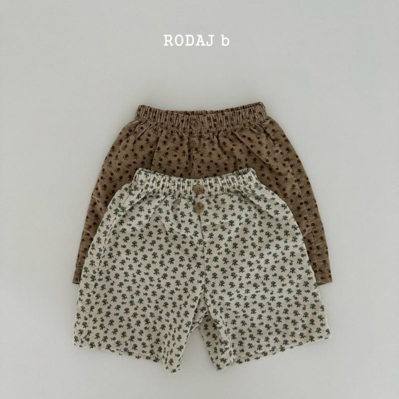 Roda J - Korean Baby Fashion - #babyootd - Romi Pants - 2