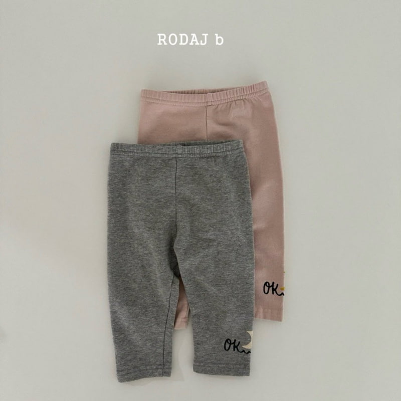 Roda J - Korean Baby Fashion - #babyootd - Moon Leggings - 3