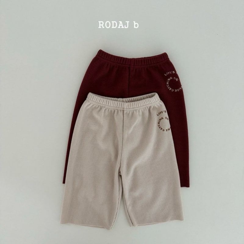 Roda J - Korean Baby Fashion - #babyootd - Pusil Pants - 2