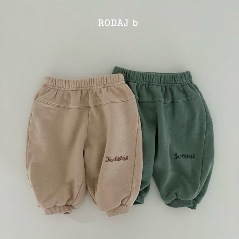 Roda J - Korean Baby Fashion - #babyootd - Alo Pants