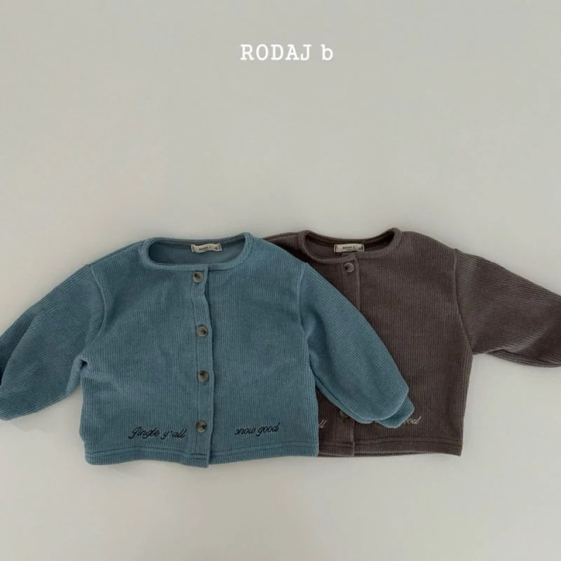 Roda J - Korean Baby Fashion - #babywear - All-in Cardigan - 2