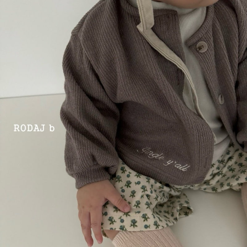 Roda J - Korean Baby Fashion - #onlinebabyboutique - All-in Cardigan - 3