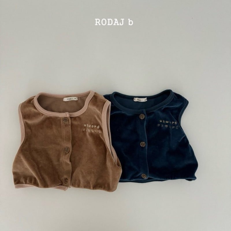 Roda J - Korean Baby Fashion - #onlinebabyboutique - With Vest