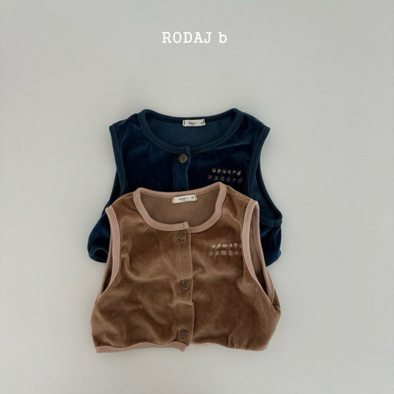 Roda J - Korean Baby Fashion - #onlinebabyshop - With Vest - 2