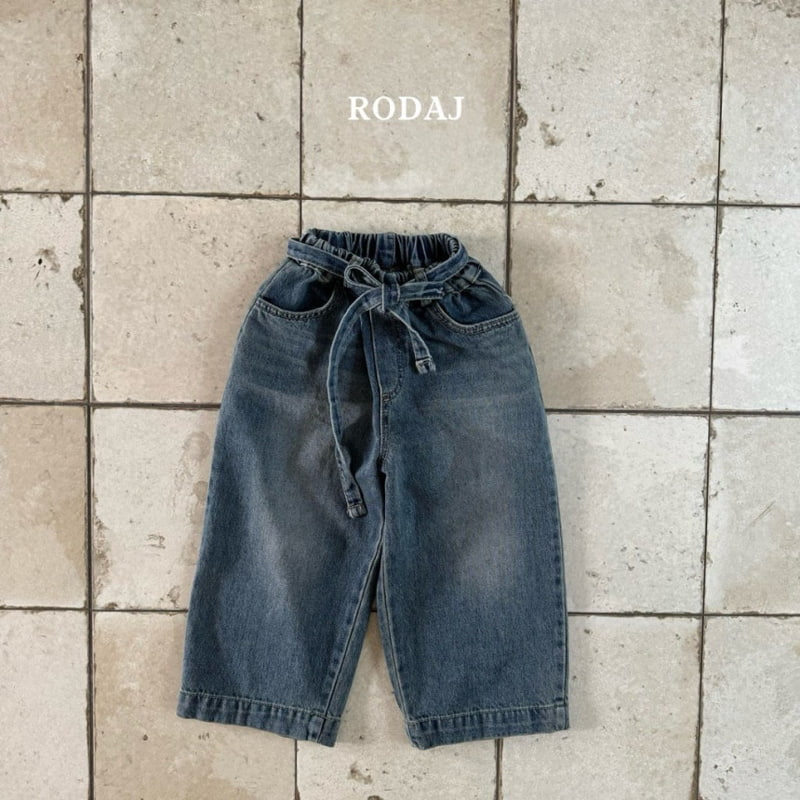 Roda J - Korean Children Fashion - #childofig - 346 Denim Pants - 11