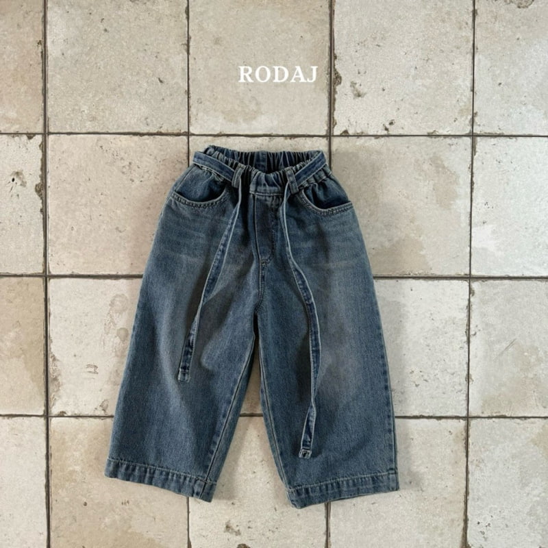 Roda J - Korean Children Fashion - #fashionkids - 346 Denim Pants