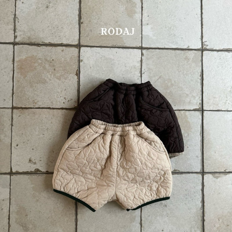 Roda J - Korean Children Fashion - #fashionkids - Cloud Half Pants - 11