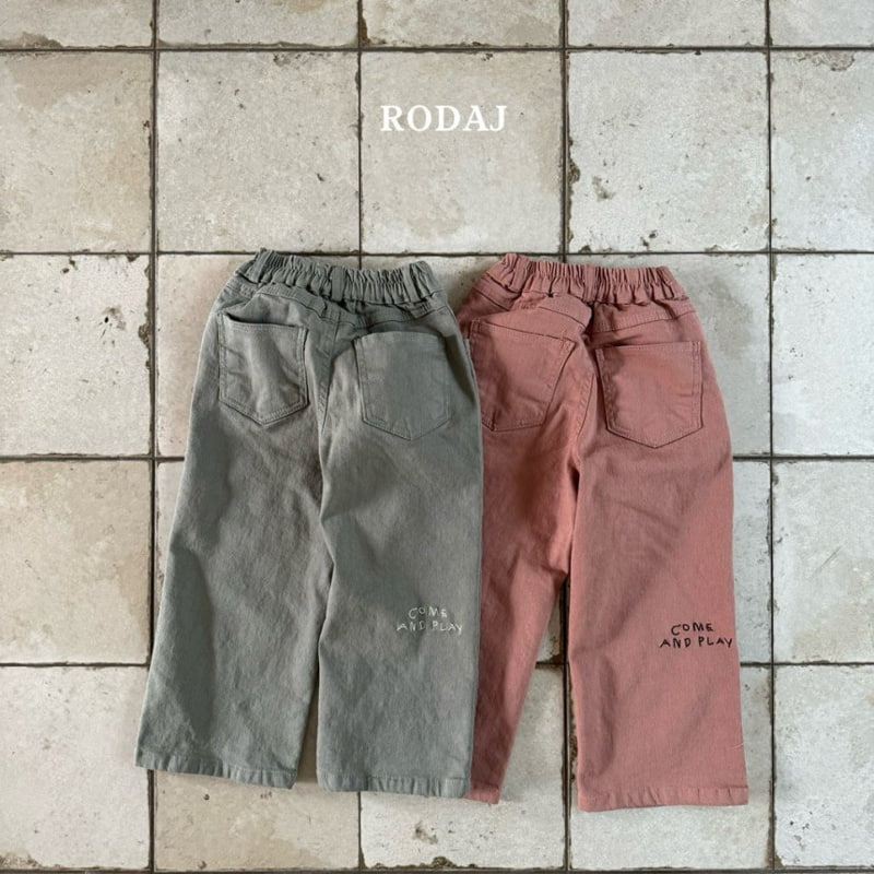 Roda J - Korean Children Fashion - #kidzfashiontrend - Common Pants - 12