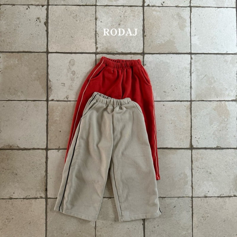 Roda J - Korean Children Fashion - #kidzfashiontrend - Onde Pants - 9