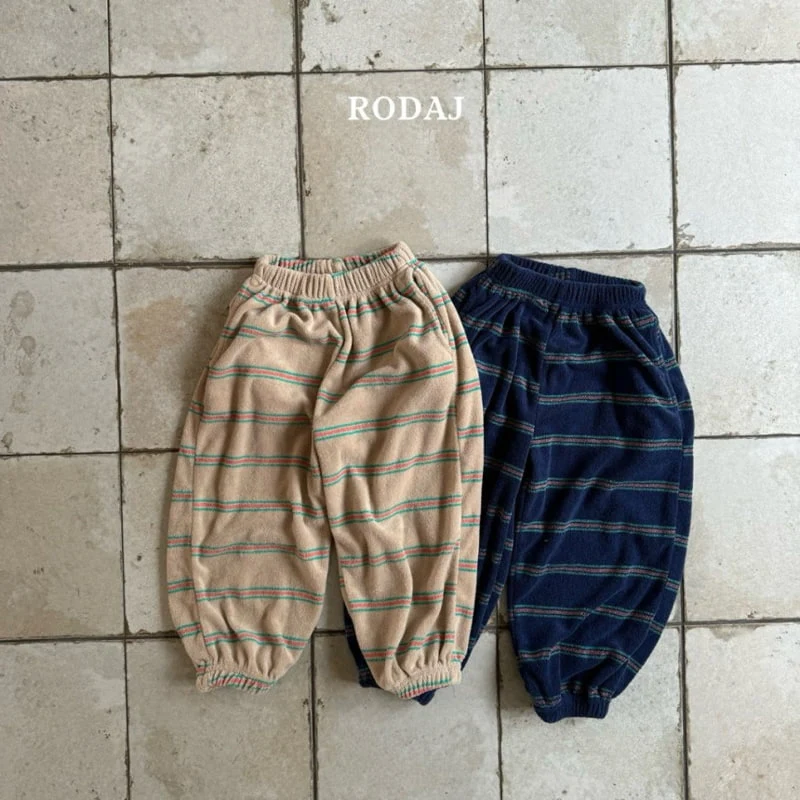 Roda J - Korean Children Fashion - #magicofchildhood - Caramel Pants