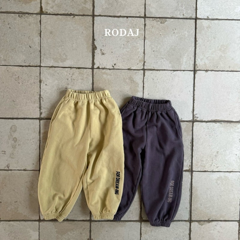 Roda J - Korean Children Fashion - #minifashionista - Dreaming Pants