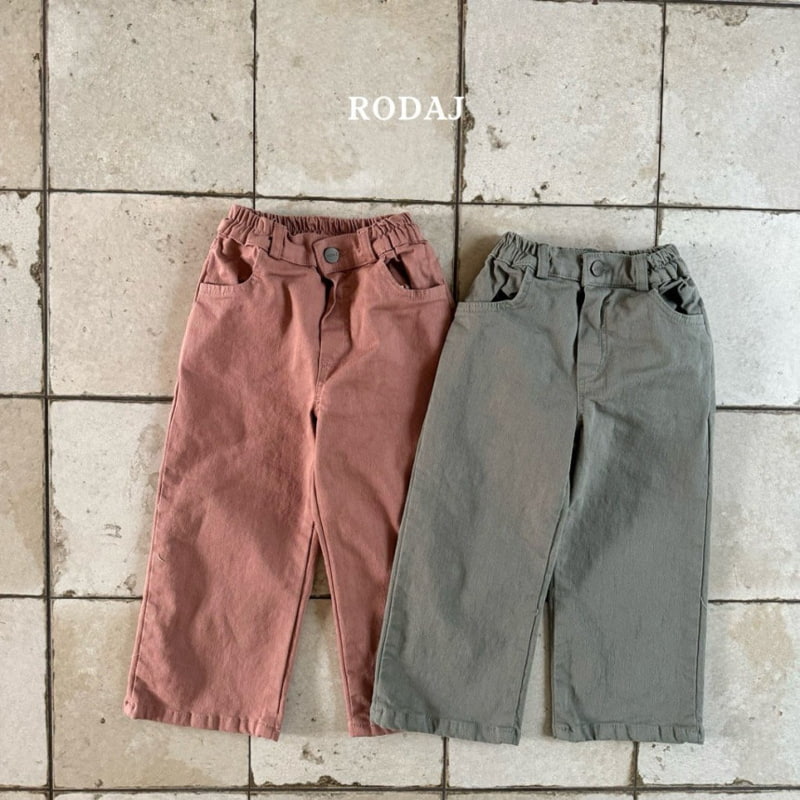 Roda J - Korean Children Fashion - #prettylittlegirls - Common Pants