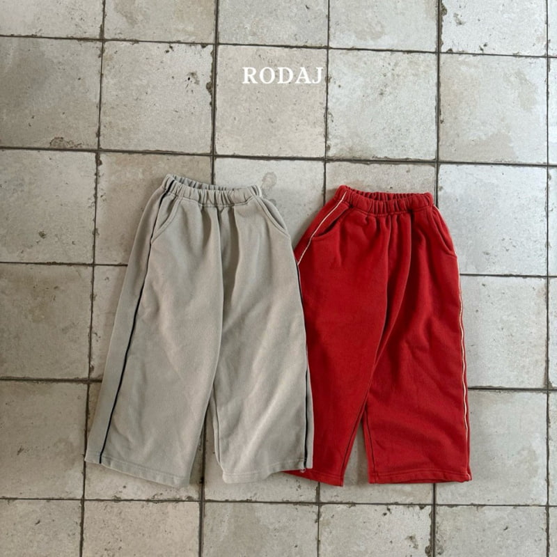 Roda J - Korean Children Fashion - #stylishchildhood - Onde Pants