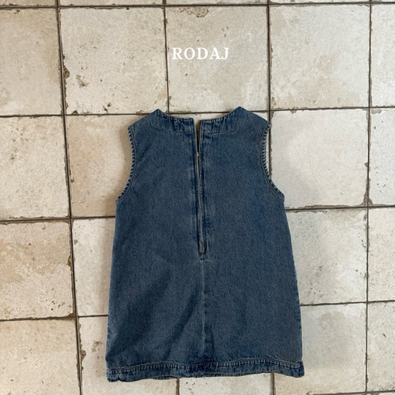 Roda J - Korean Children Fashion - #toddlerclothing - Work Denim One-piece - 11