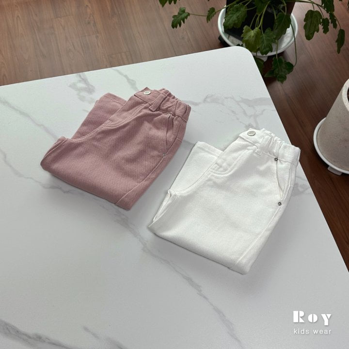 Roy - Korean Children Fashion - #kidzfashiontrend - Cotton Engine Pants - 4