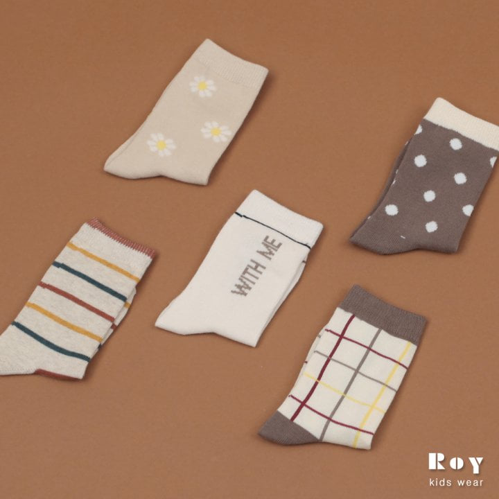 Roy - Korean Children Fashion - #fashionkids - Bread Socks