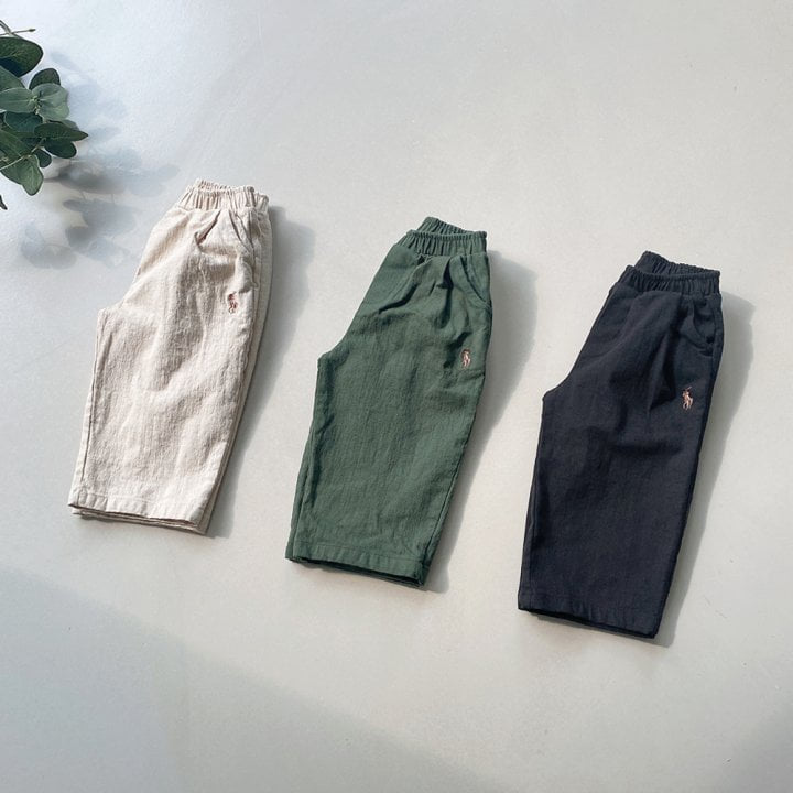 Roy - Korean Children Fashion - #toddlerclothing - Span Chino Pants