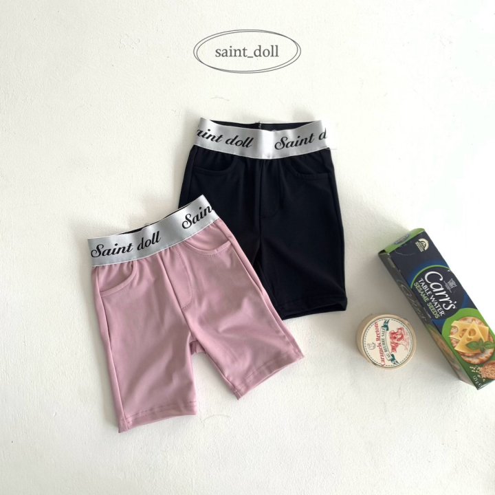 Saint Doll - Korean Children Fashion - #childrensboutique - Logo Short Pants