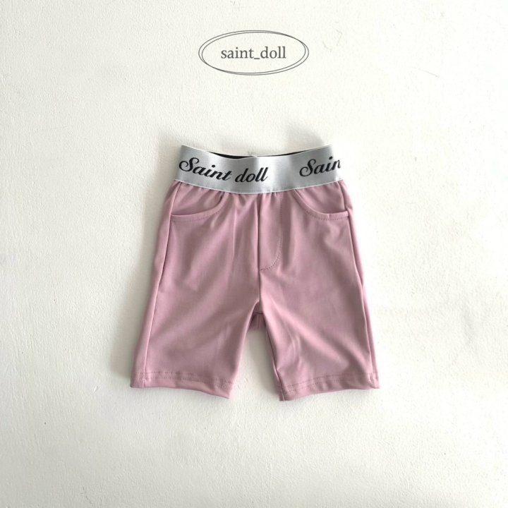 Saint Doll - Korean Children Fashion - #designkidswear - Logo Short Pants - 2