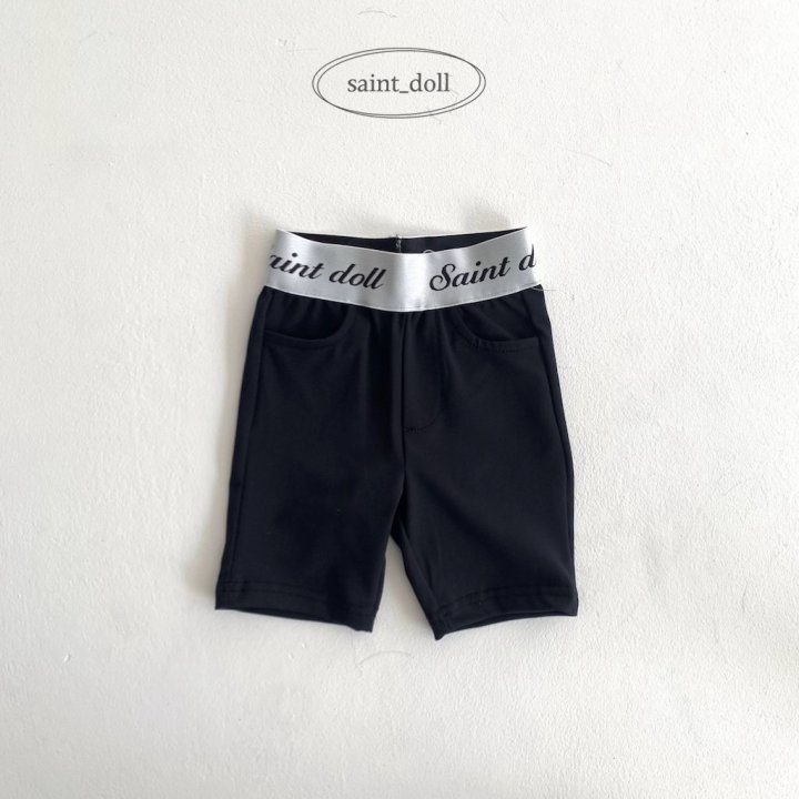 Saint Doll - Korean Children Fashion - #discoveringself - Logo Short Pants - 3