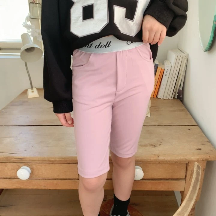 Saint Doll - Korean Children Fashion - #minifashionista - Logo Short Pants - 11