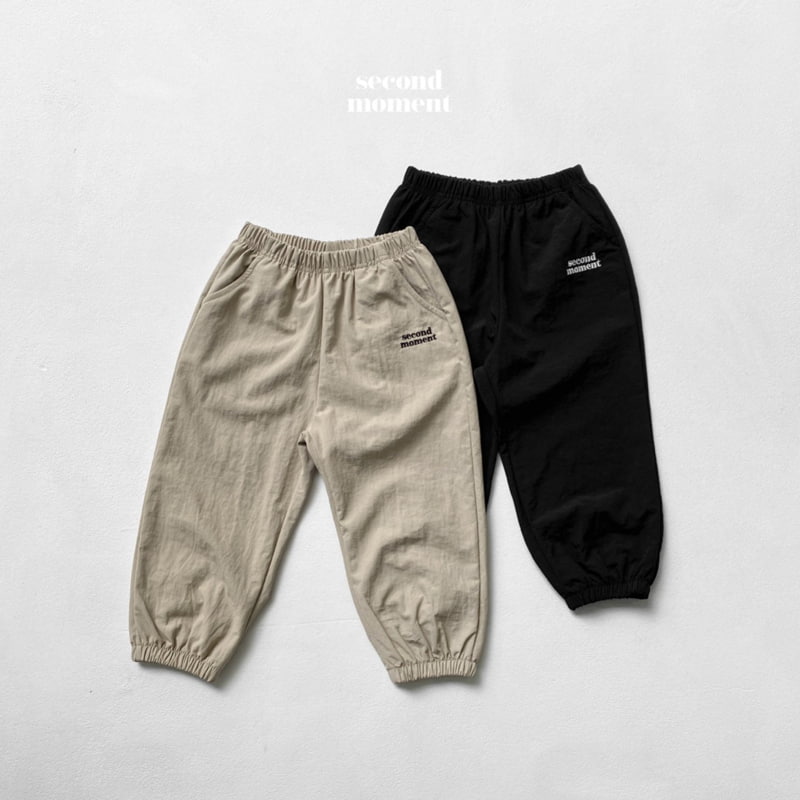 Second Moment - Korean Children Fashion - #designkidswear - Second Jogger Pants - 11