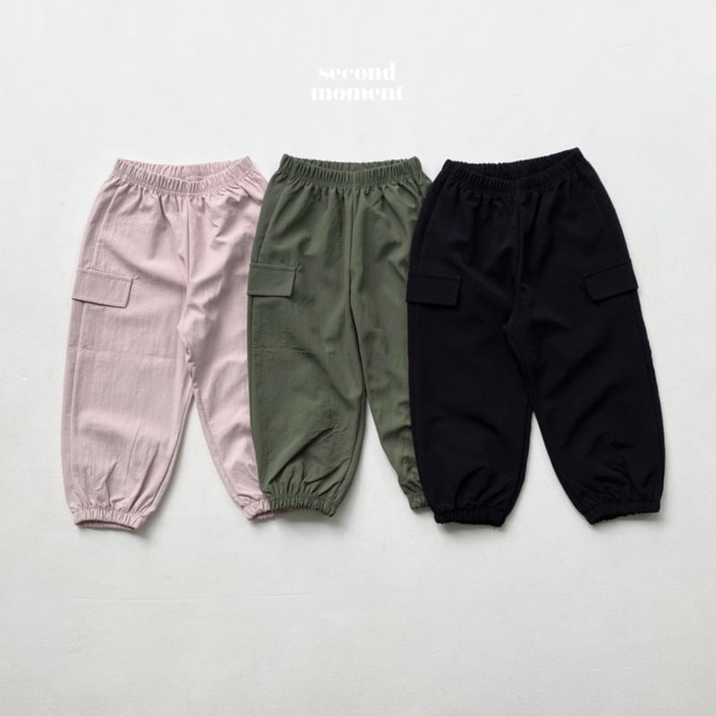 Second Moment - Korean Children Fashion - #discoveringself - Cargo Jogger Pants