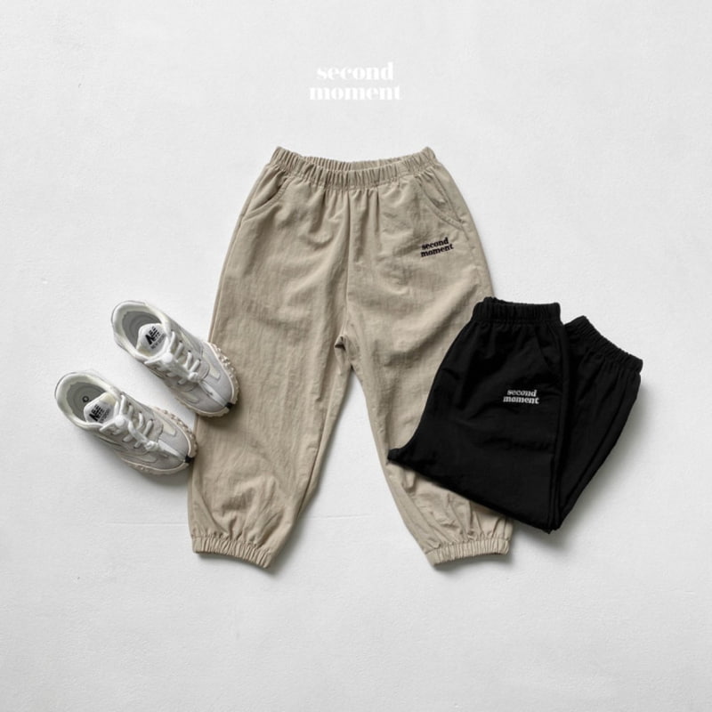 Second Moment - Korean Children Fashion - #kidsstore - Second Jogger Pants