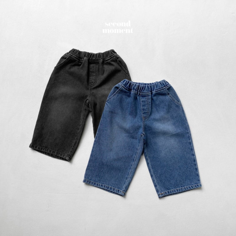 Second Moment - Korean Children Fashion - #magicofchildhood - Denim Pants