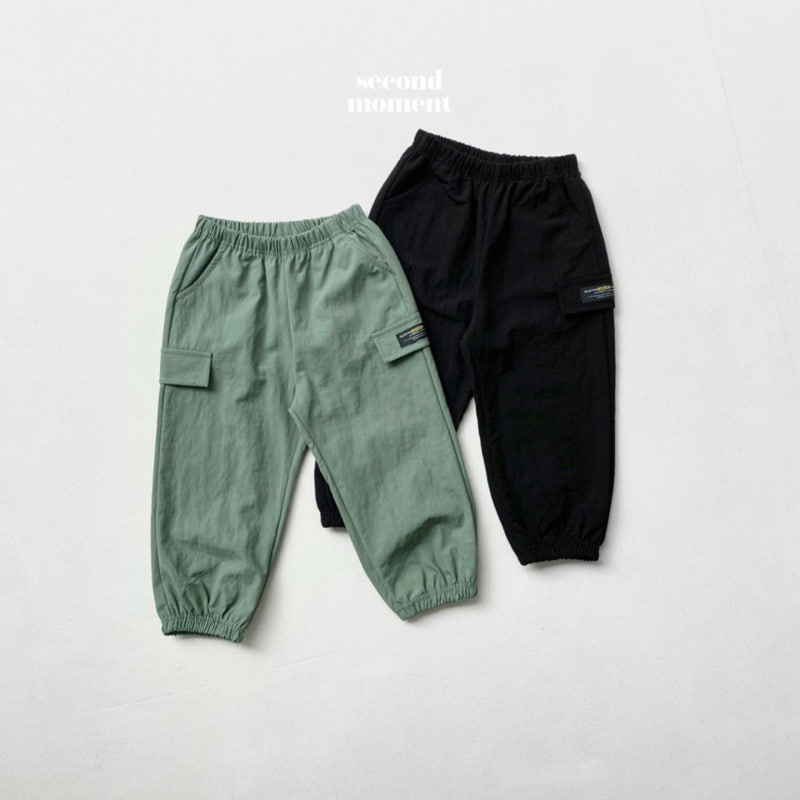 Second Moment - Korean Children Fashion - #minifashionista - Label Jogger Pants