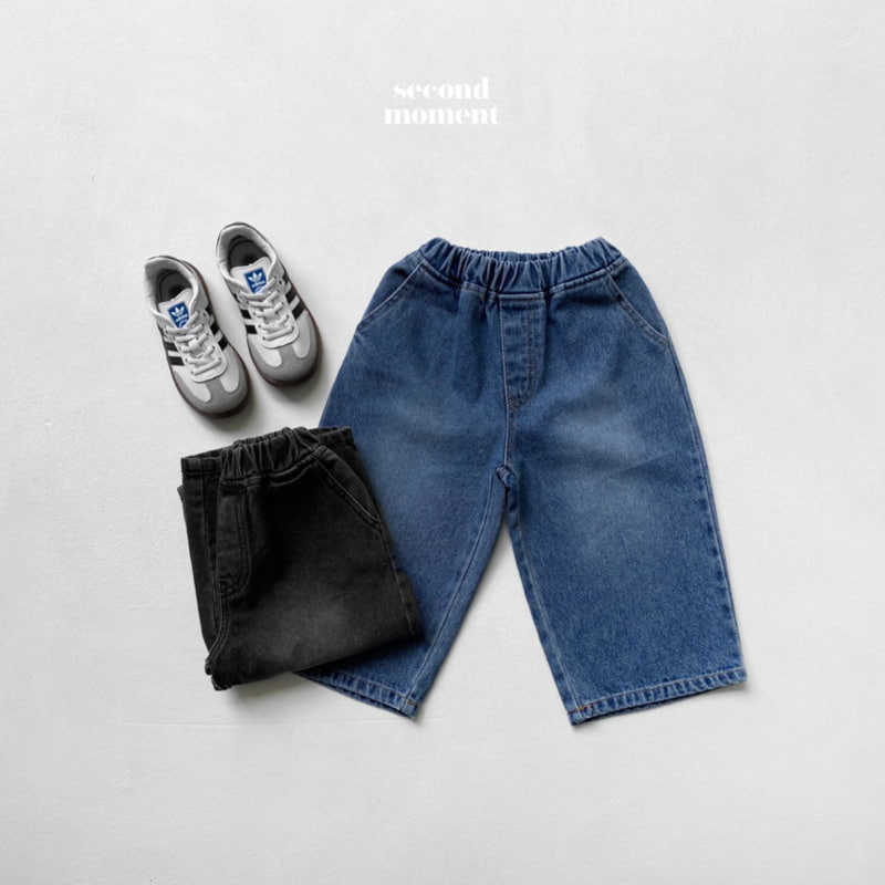 Second Moment - Korean Children Fashion - #minifashionista - Denim Pants - 2