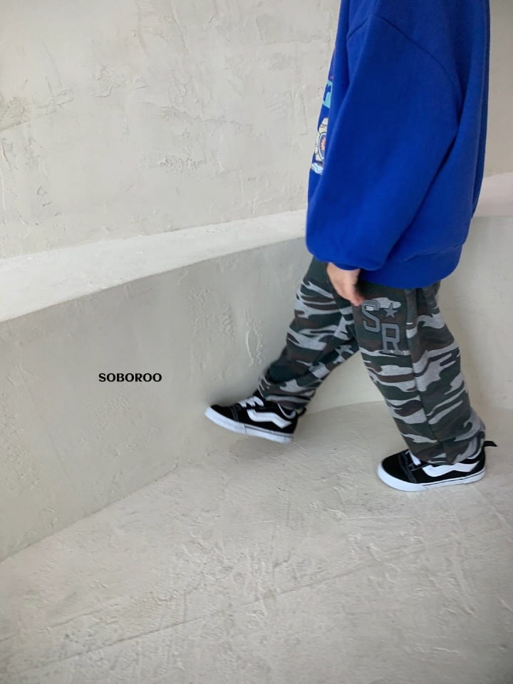 Soboroo - Korean Children Fashion - #Kfashion4kids - SR Camo Pants - 7