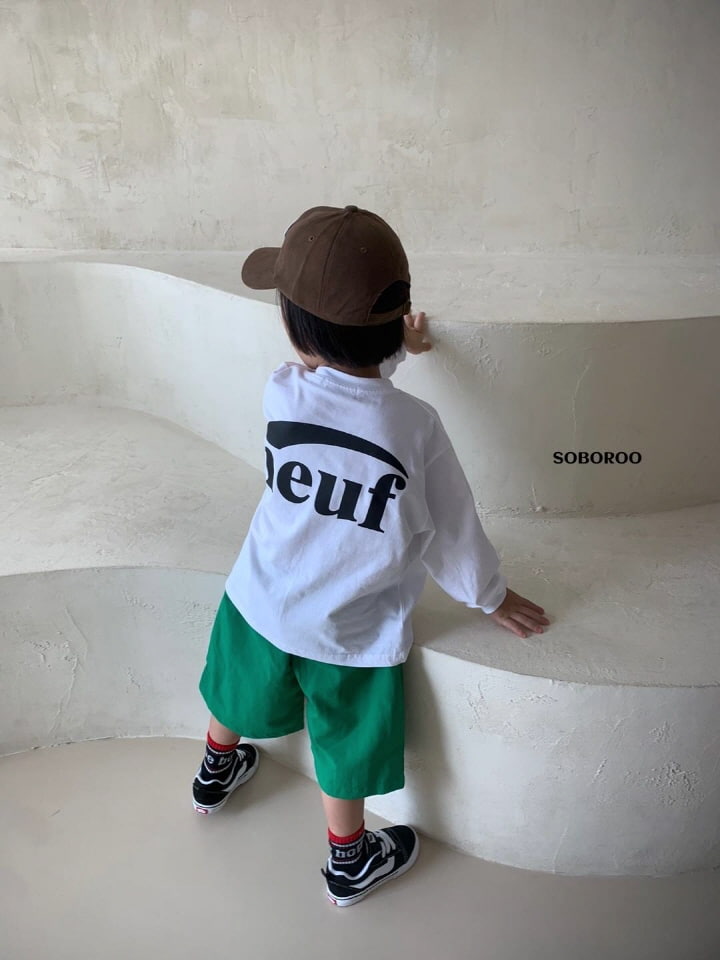 Soboroo - Korean Children Fashion - #childofig - Original Neuf Tee with Mom - 4