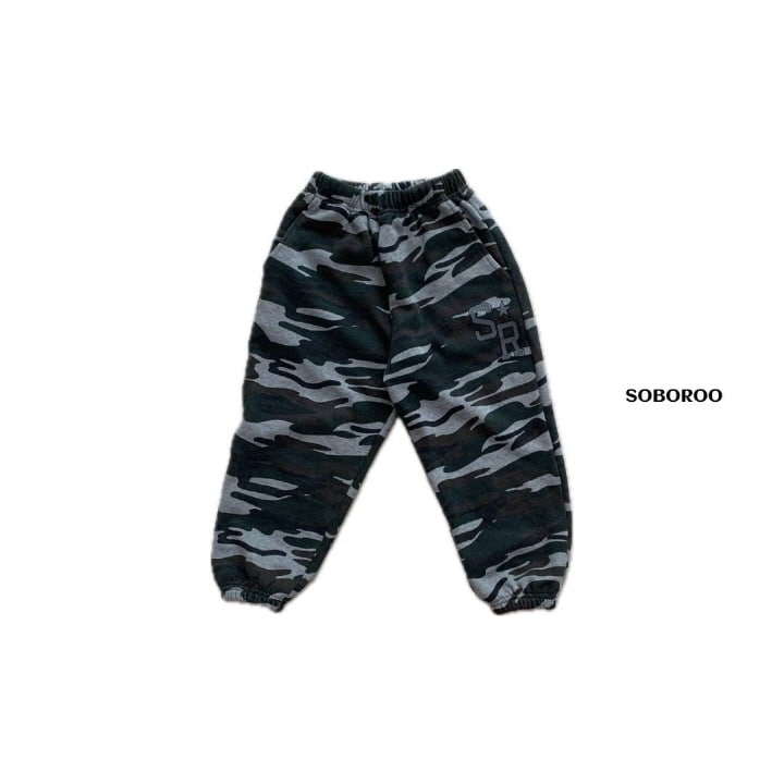 Soboroo - Korean Children Fashion - #designkidswear - SR Camo Pants