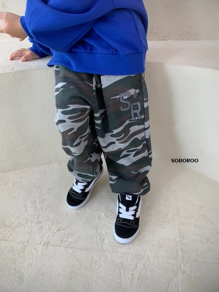 Soboroo - Korean Children Fashion - #discoveringself - SR Camo Pants - 2