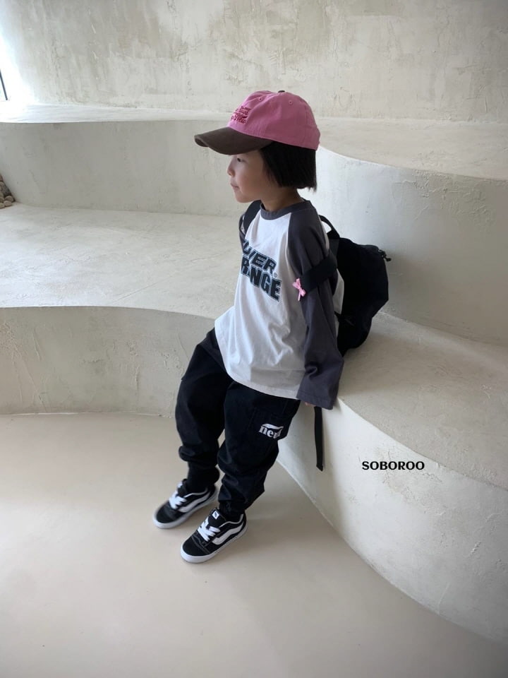 Soboroo - Korean Children Fashion - #fashionkids - Paul Neuf Pants with Mom - 9