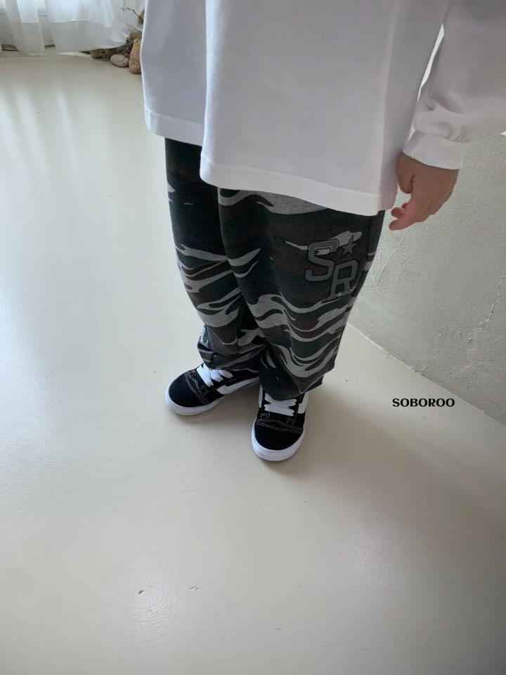 Soboroo - Korean Children Fashion - #fashionkids - SR Camo Pants - 3