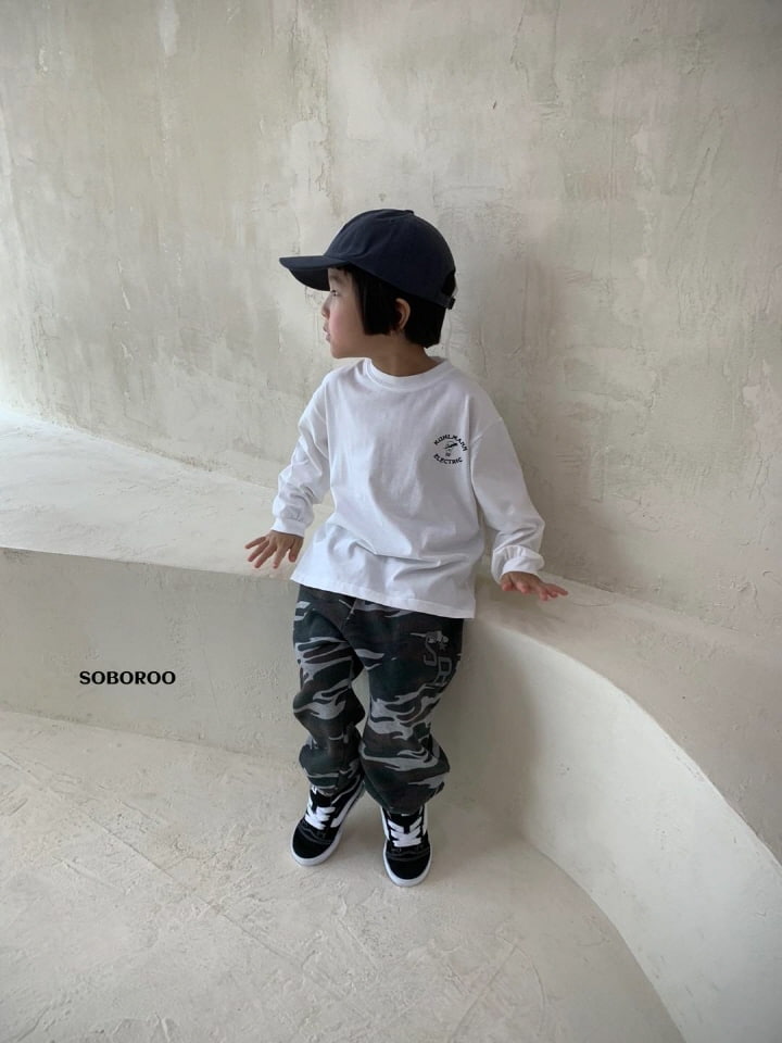 Soboroo - Korean Children Fashion - #fashionkids - SR Camo Pants - 4