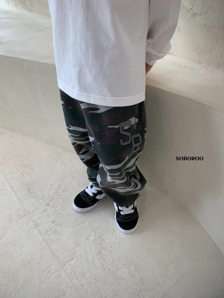 Soboroo - Korean Children Fashion - #kidsstore - SR Camo Pants - 5