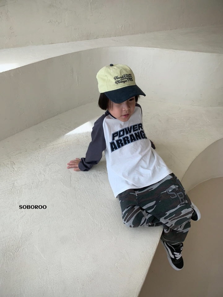 Soboroo - Korean Children Fashion - #magicofchildhood - SR Camo Pants - 9