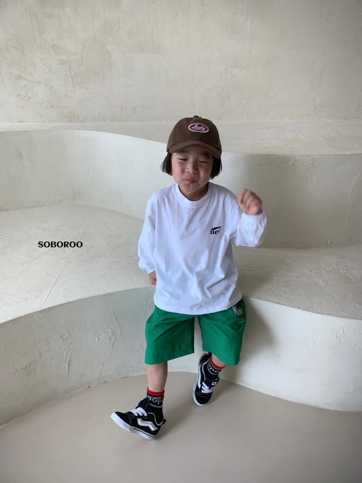 Soboroo - Korean Children Fashion - #stylishchildhood - Original Neuf Tee with Mom - 2