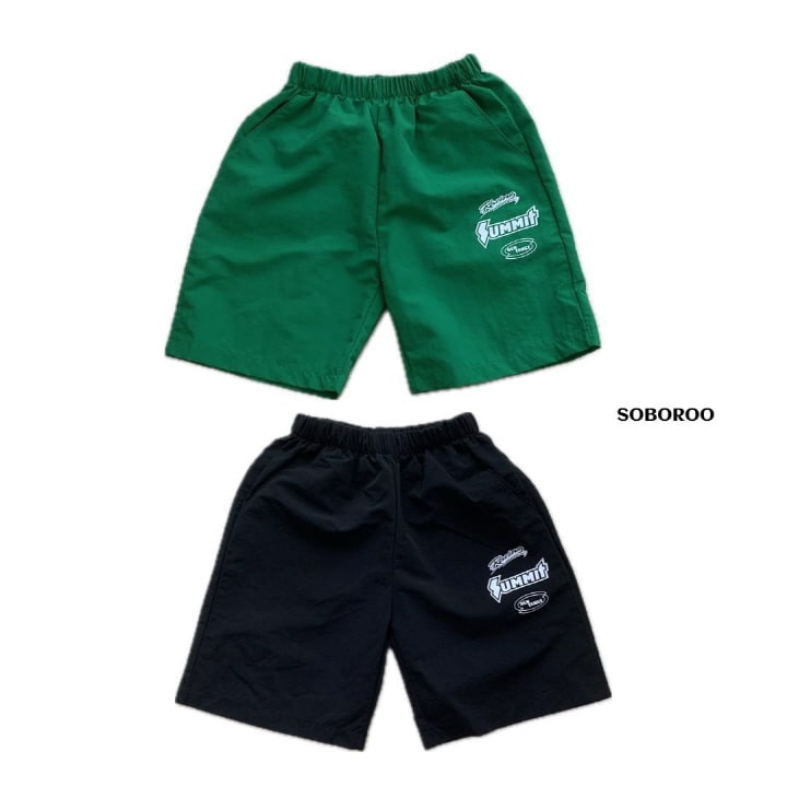 Soboroo - Korean Children Fashion - #stylishchildhood - Summit Half Pants