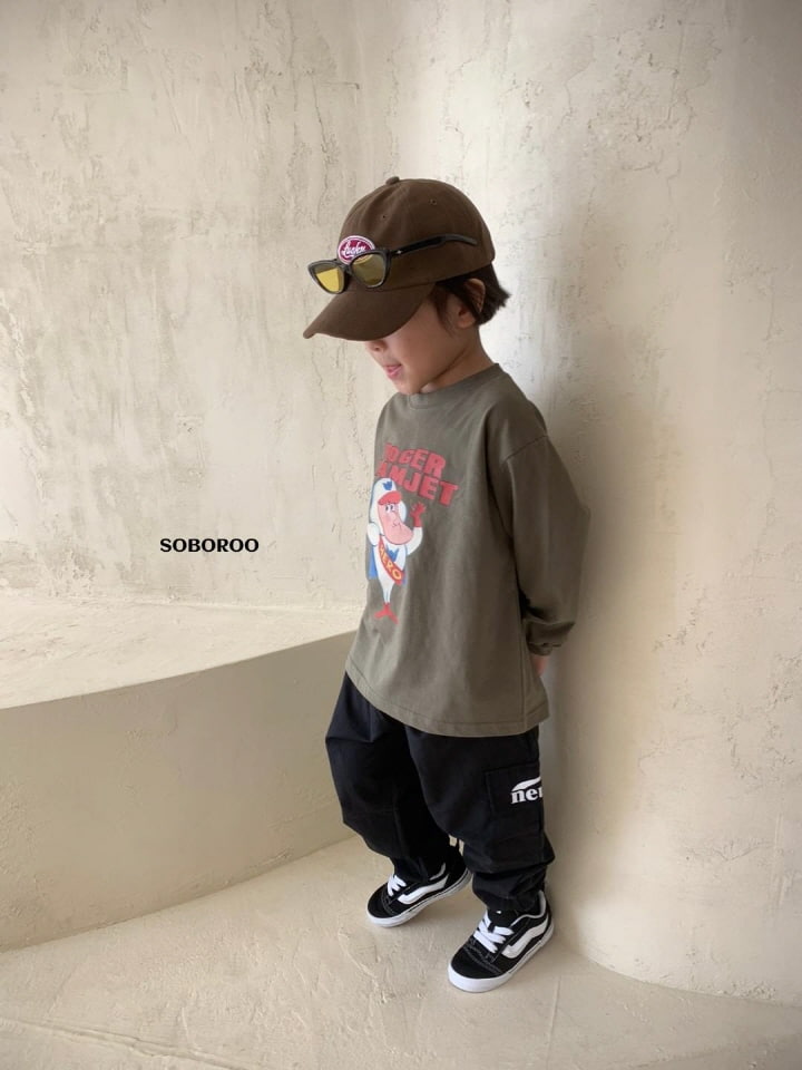 Soboroo - Korean Children Fashion - #todddlerfashion - Paul Neuf Pants with Mom - 2