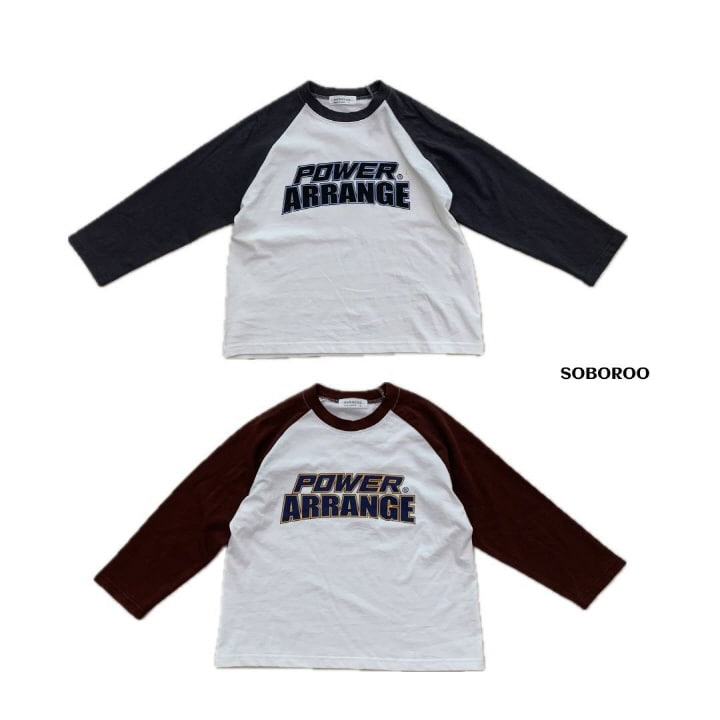 Soboroo - Korean Children Fashion - #todddlerfashion - Power Ranger Tee