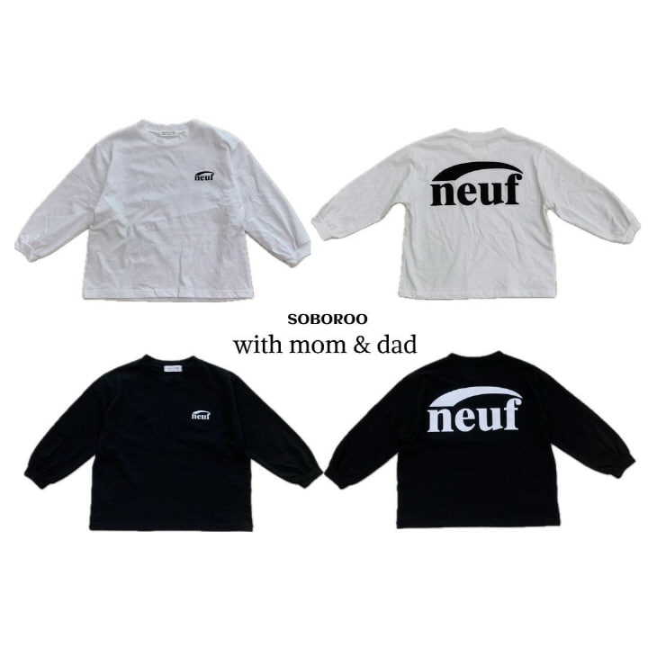 Soboroo - Korean Children Fashion - #toddlerclothing - Original Neuf Tee with Mom